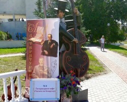 Встречи с педагогами накануне Дня знаний